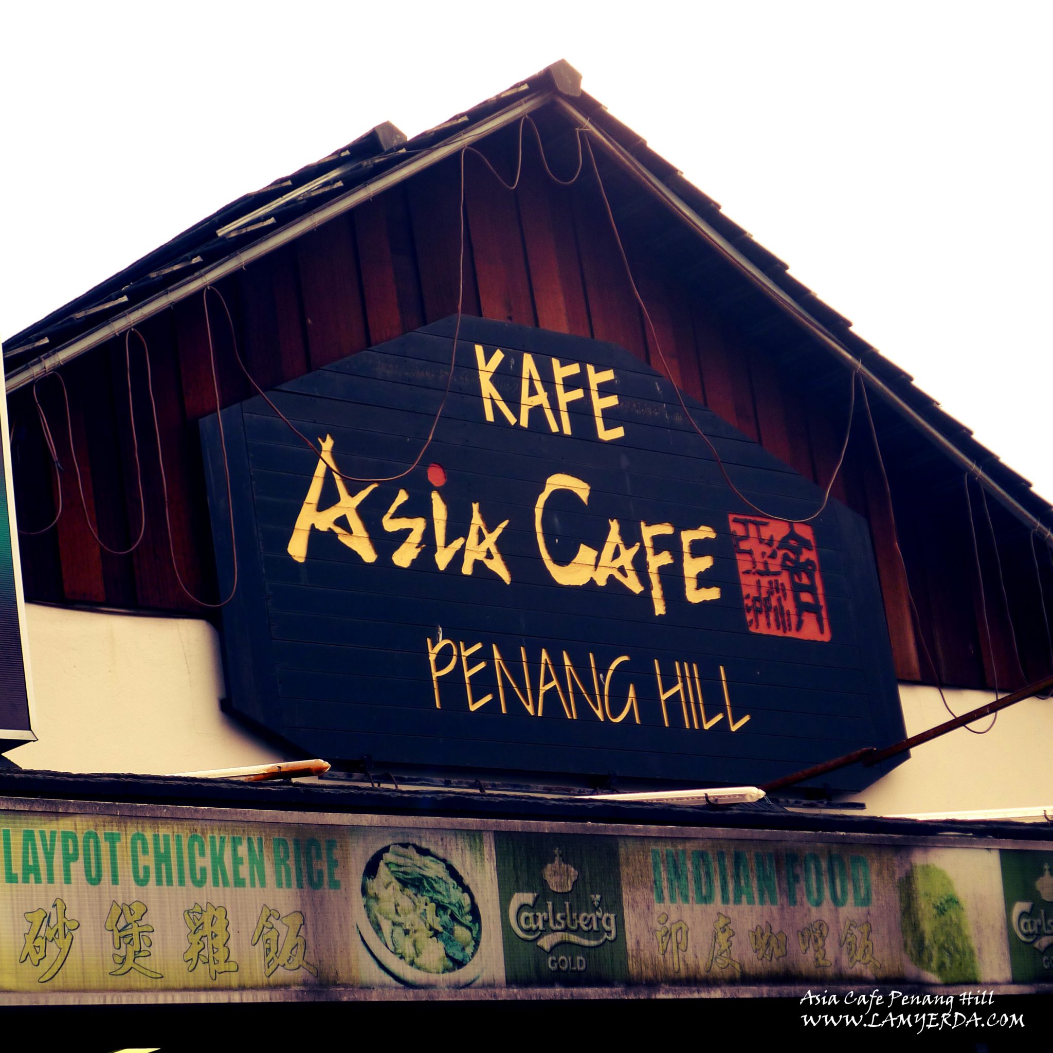 Exploring Georgetown: Asia Cafe & Hainan Temple