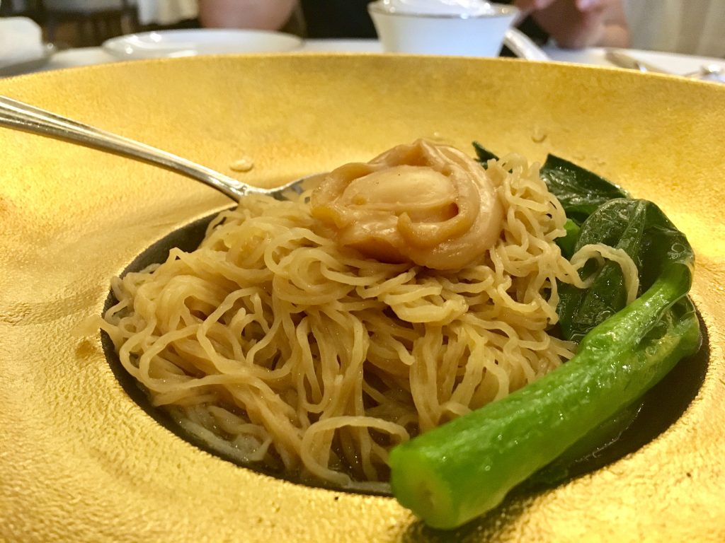 braised wanton noodle with mini whole abalone