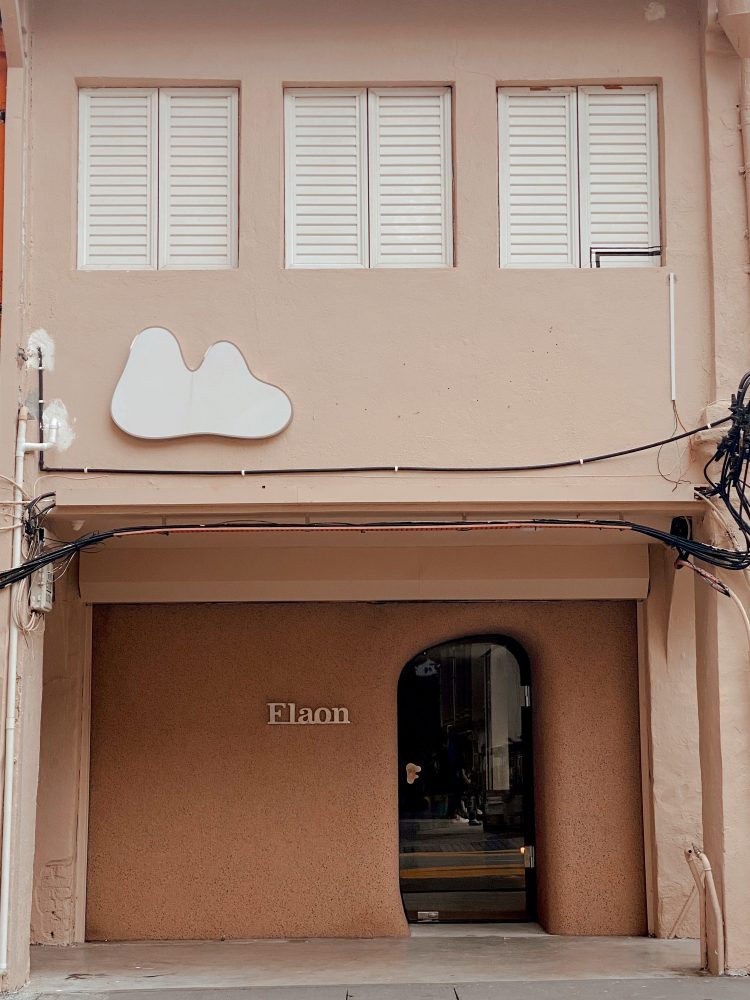 Flaon Cafe Petaling Street