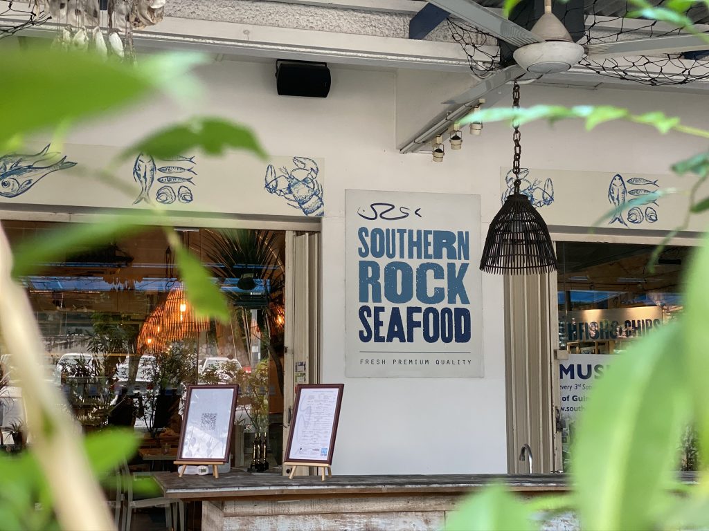 Southern Rock Seafood entrance