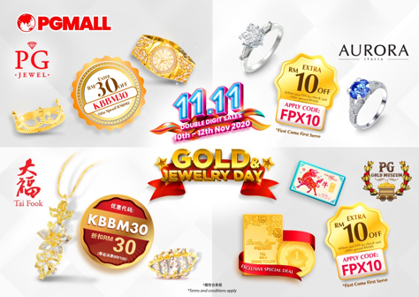 pgmall Gold Jewelry Day
