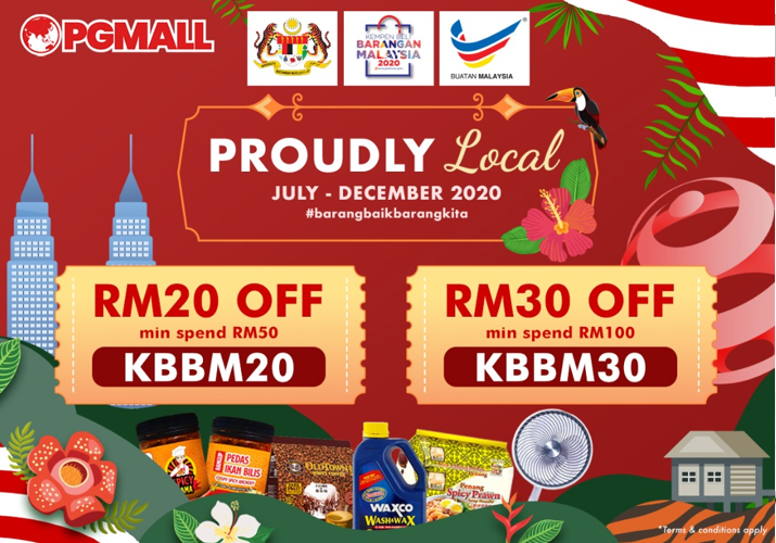 pgmall proudly local