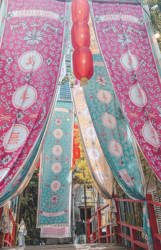 Kwai Chai Hong Fabric new theme