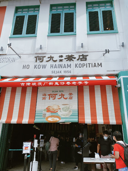 Ho Kow Hainan Kopitiam Petaling Street