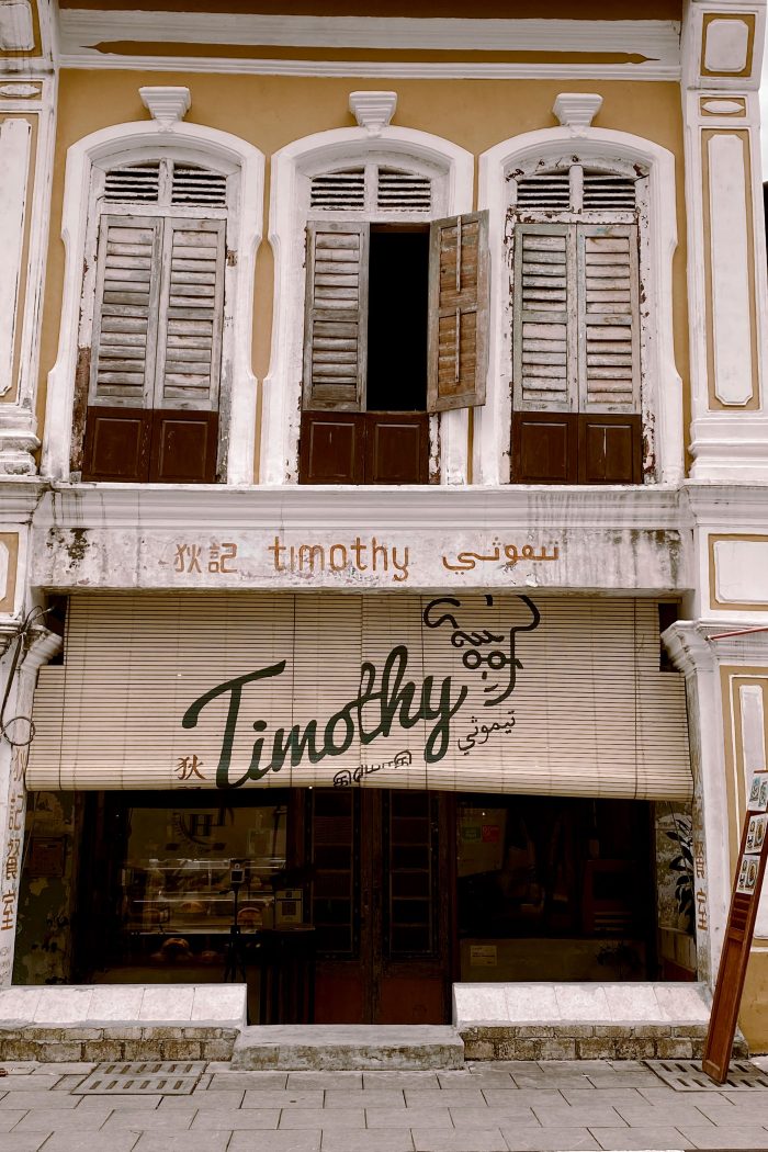 Timothy Highstreet: Vintage Café in Petaling Street!